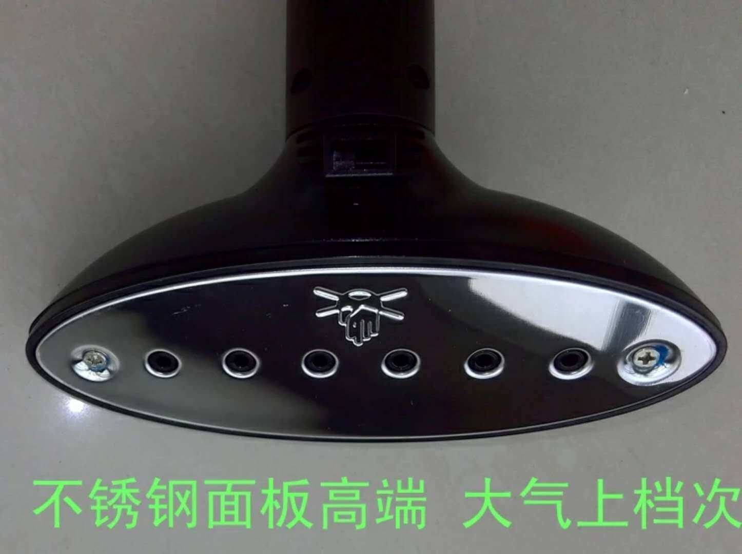 蒸汽挂烫机喷头通用配件不锈钢面板熨斗喷头蒸汽烫头手柄配件防摔