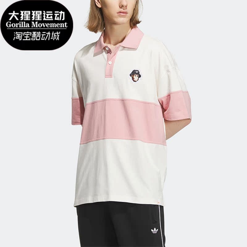 阿迪达斯正品POLO衫男子