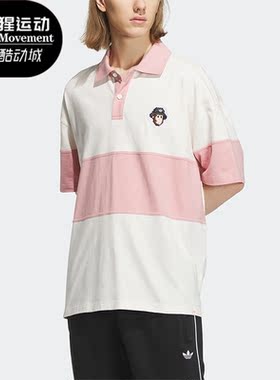 Adidas/阿迪达斯正品三叶草新款男子运动短袖POLO衫IP1800