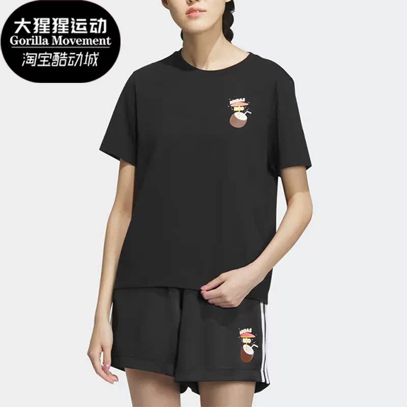 Adidas/阿迪达斯女子时尚短袖
