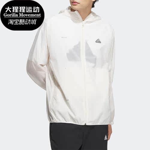 阿迪达斯男子运动夹克