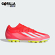 系带耐磨足球鞋 Adidas AG男女款 运动透气新款 IF0678 阿迪达斯正品