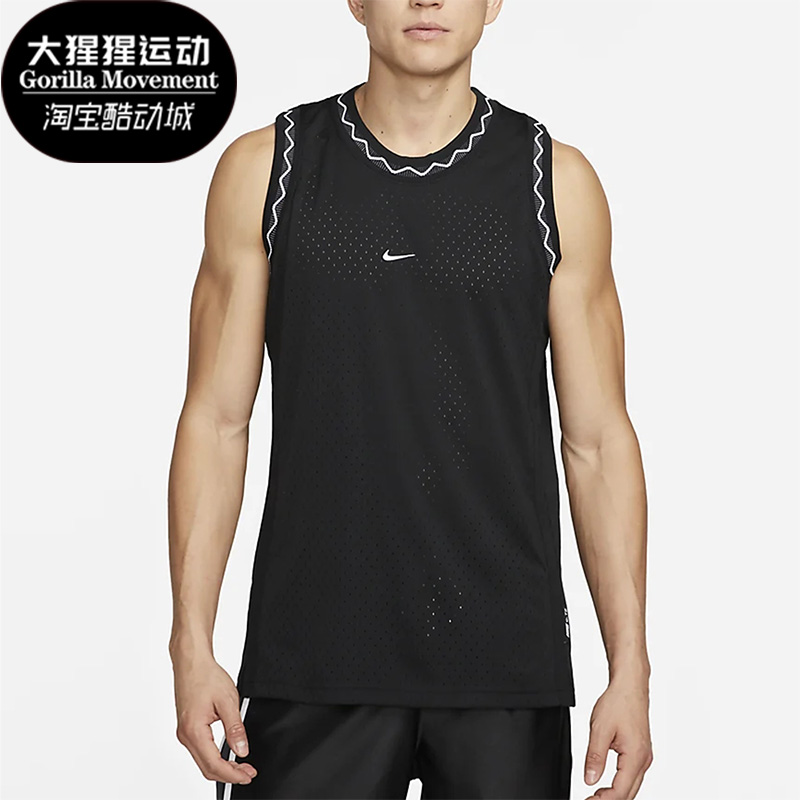 耐克正品男子运动背心