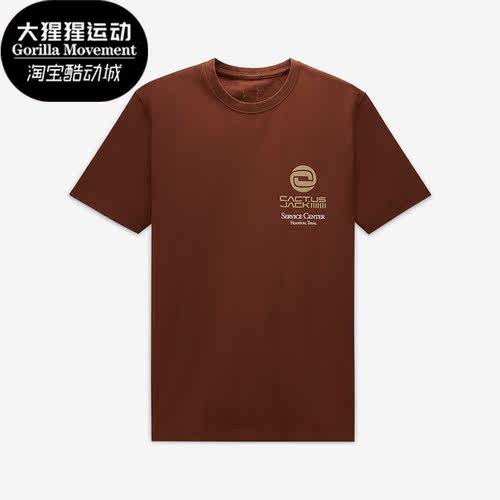 Nike/耐克男子短袖T恤