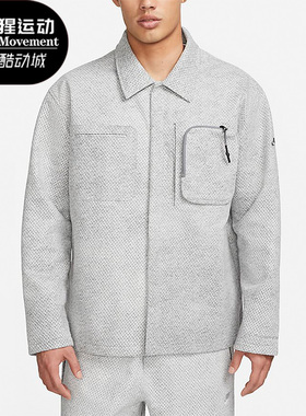 Nike/耐克正品ADV Forward男子翻领网眼工装夹克DV9993-084