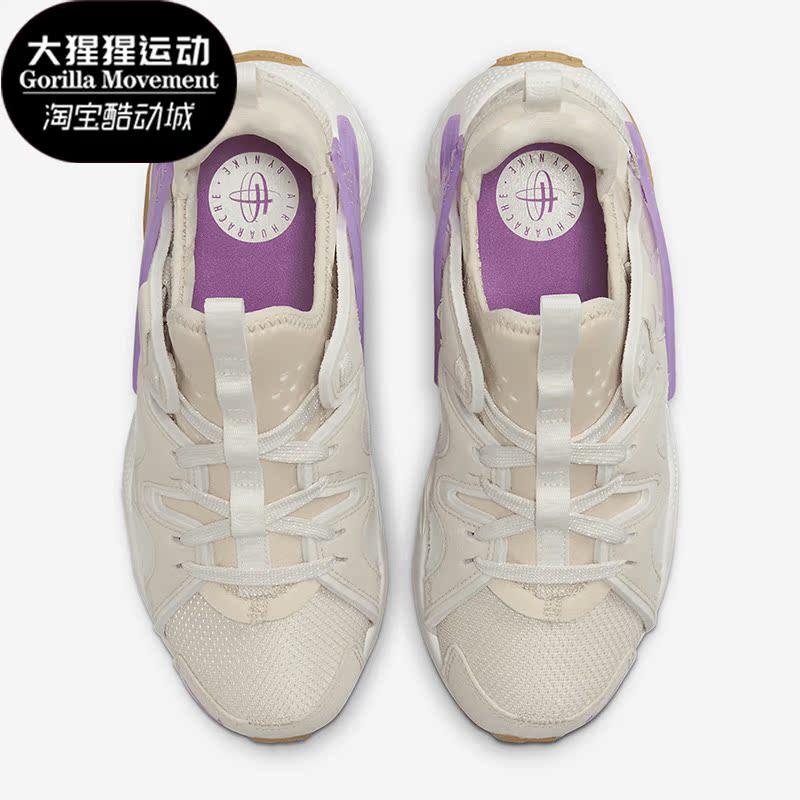 耐克女子华莱士休闲运动鞋