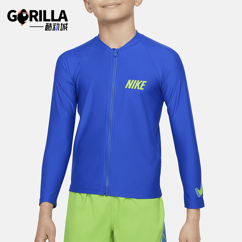 耐克大童男孩长袖上衣外套