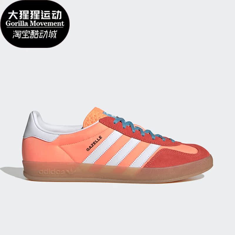 阿迪达斯男子时尚低帮休闲板鞋