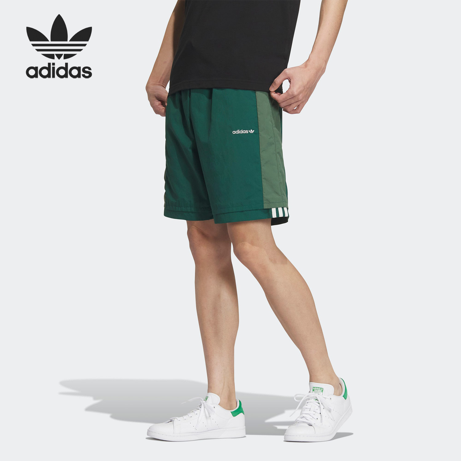 Adidas/阿迪达斯男子运动短裤
