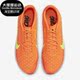 Rival Zoom 5男子运动足球钉鞋 801 Nike CZ1795 耐克正品