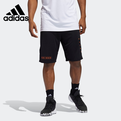 阿迪达斯2021年gd5064运动短裤