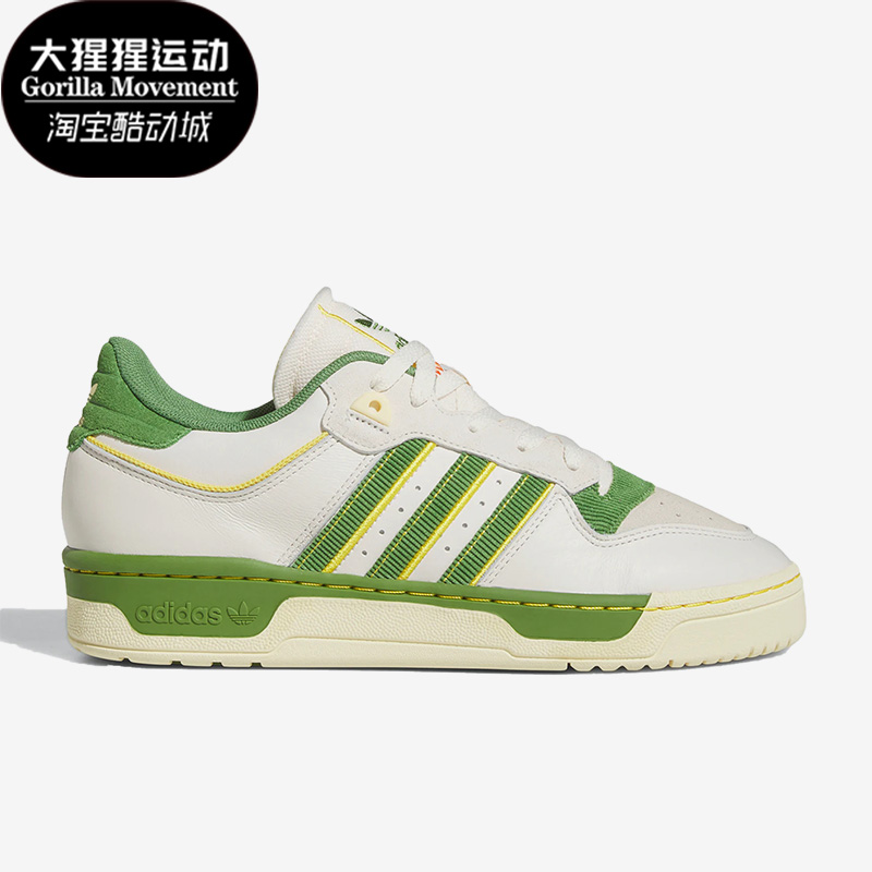 休闲鞋Adidas/阿迪达斯