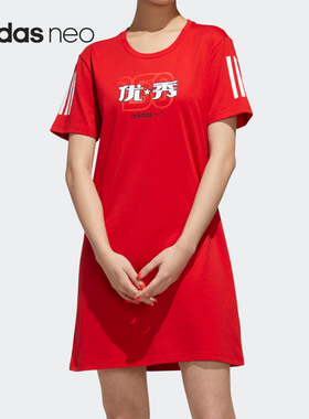 Adidas/阿迪达斯正品neo W GK DRESS 女子休闲运动连衣裙 GK1487