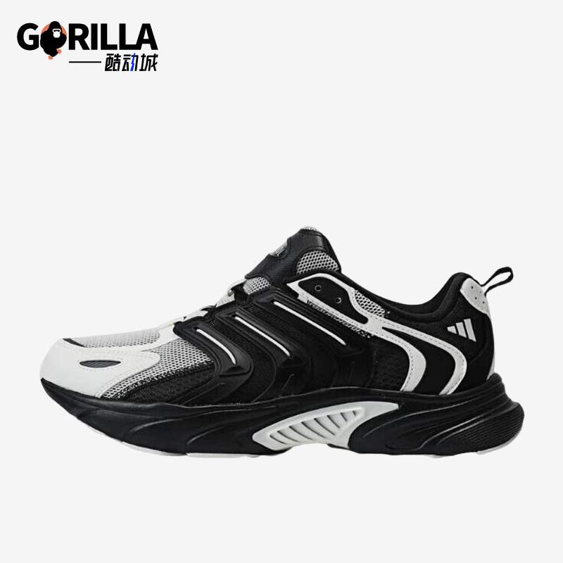 Adidas/阿迪达斯正品防滑耐磨男女同款舒适透气运动跑步鞋IF6729