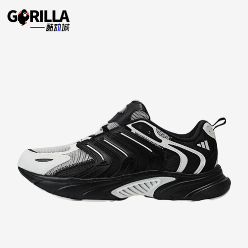 Adidas/阿迪达斯正品防滑耐磨男女同款舒适透气运动跑步鞋IF6729