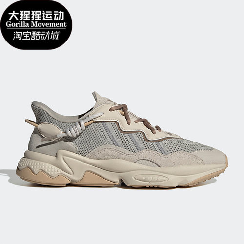 adidas正品耐磨gx2714休闲运动鞋