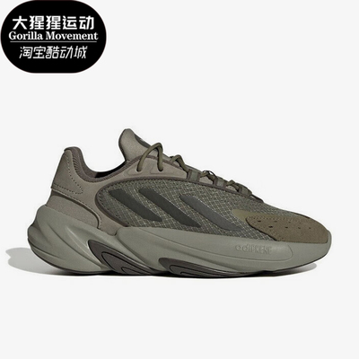 阿迪达斯正品儿童运动休闲鞋