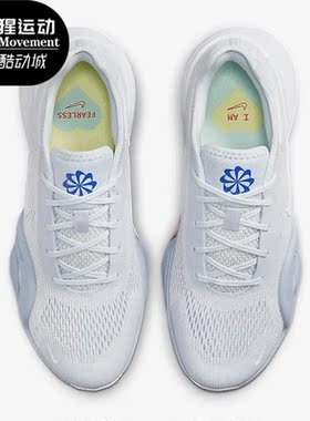 Nike/耐克正品新款ZOOM SUPERREP 4女子耐磨综合训练鞋DO9837-002