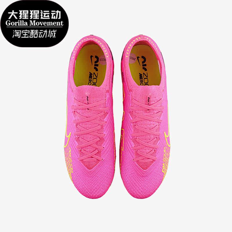 Nike/耐克正品刺客15 ZOOM高端AG-PRO男子足球鞋DJ5167-605