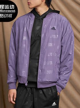 Adidas/阿迪达斯正品新款男士双面穿加绒运动休闲外套HY1284