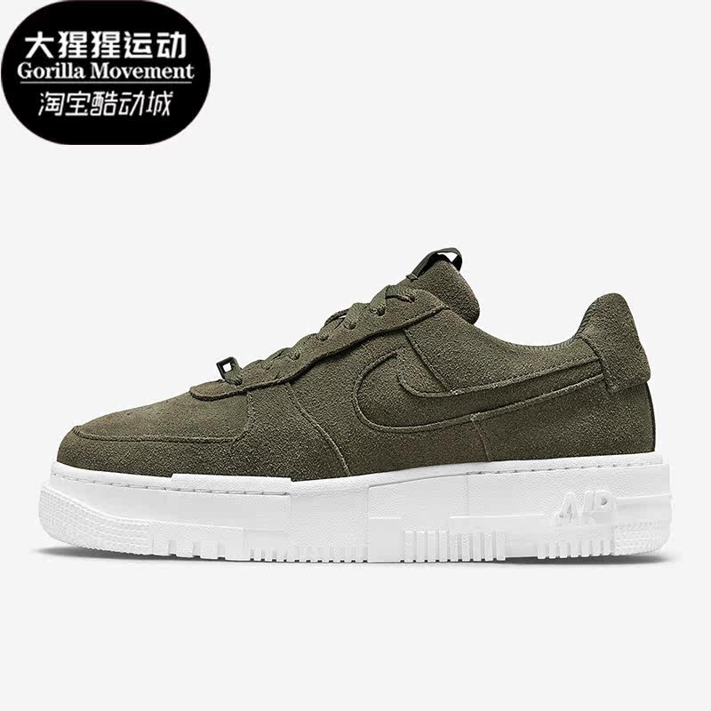 Nike/耐克正品Air Force 1女子运动轻便低帮休闲鞋DQ5570-300 - 实物图