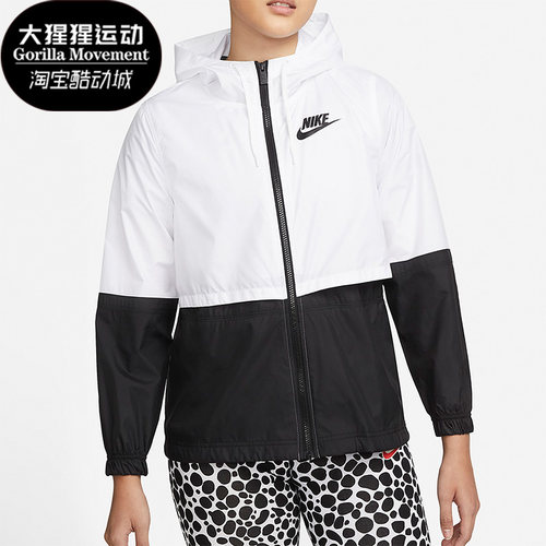 Nike/耐克正品新款女子梭织休闲防风夹克外套 DX3378-102