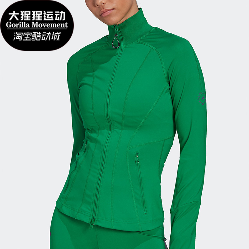 修身运动休闲外套阿迪达斯