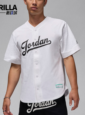 Nike/耐克正品JORDAN男士休闲宽松V领开衫运动短袖FN4664-100