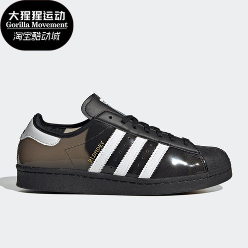 阿迪达斯三叶草男女运动板鞋