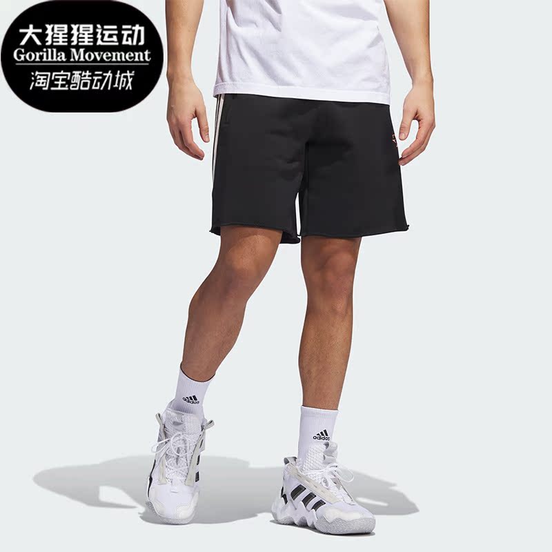 阿迪达斯男子运动短裤