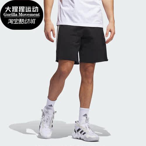 阿迪达斯男子运动短裤