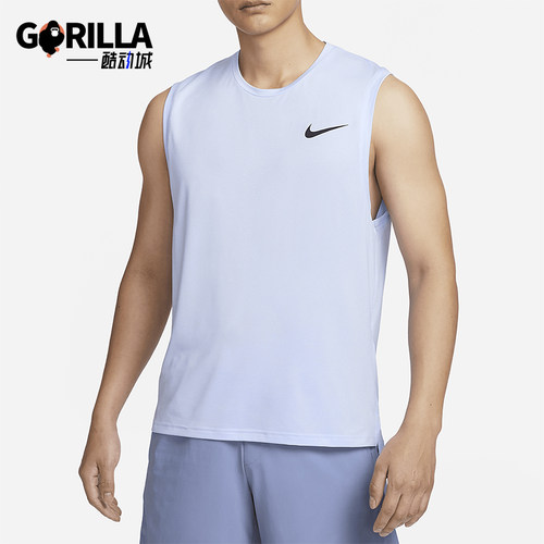Nike/耐克男士透气训练背心