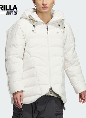Adidas/阿迪达斯正品三叶草男女款运动保暖连帽羽绒服IU4837