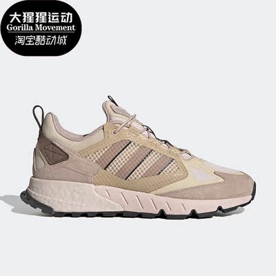 阿迪达斯男女轻便运动健身跑步鞋