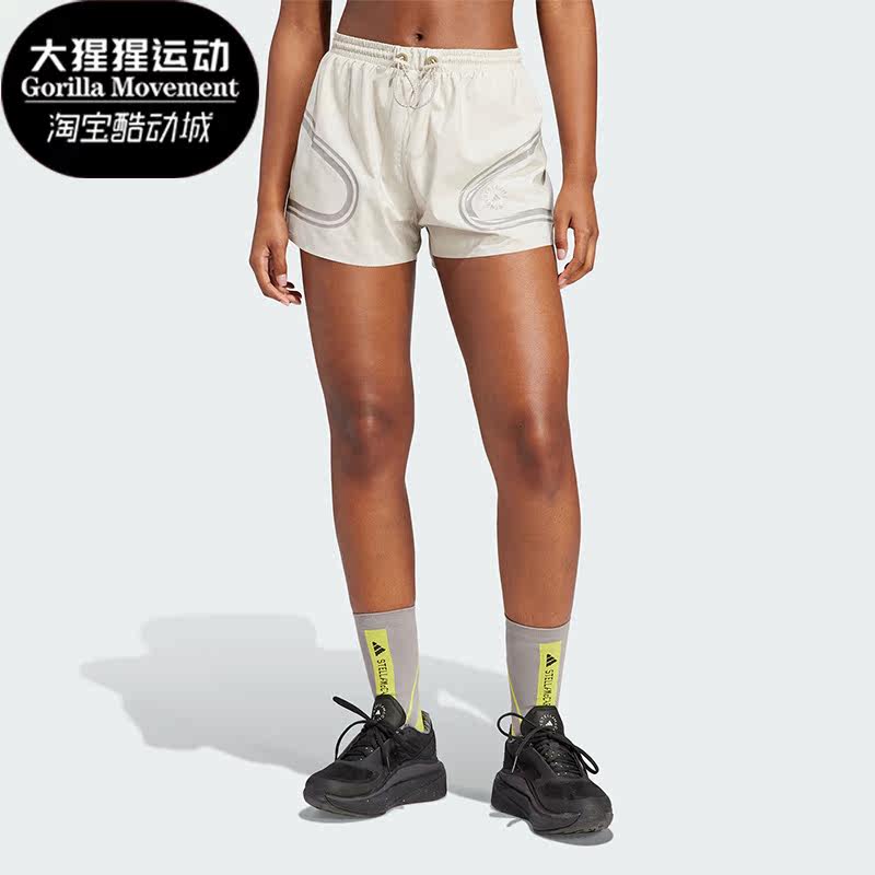 阿迪达斯女子运动短裤