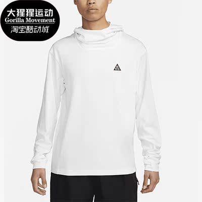 耐克正品男子运动卫衣