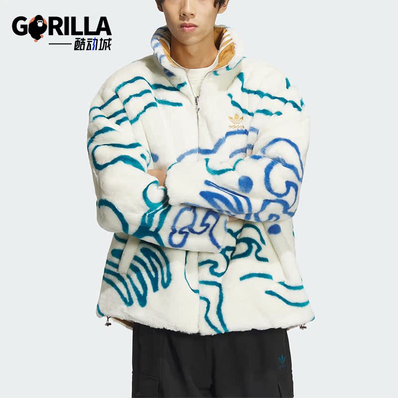 阿迪达斯正品男女外套