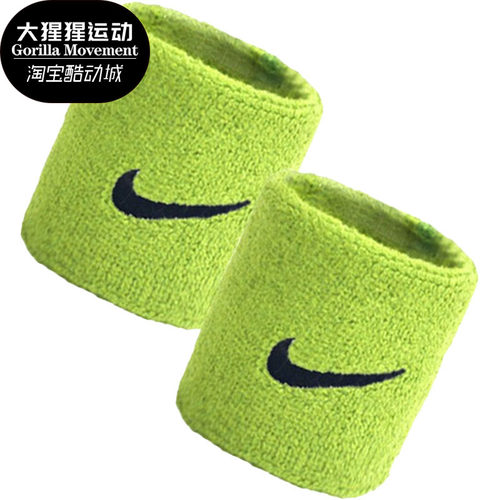 Nike/耐克正品篮球网球羽毛球足球吸汗带运动跑步护腕NNN04710OS