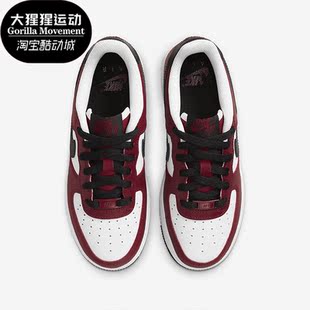 耐克正品 FD0300 Air 1男女轻便休闲运动板鞋 600 Force Nike