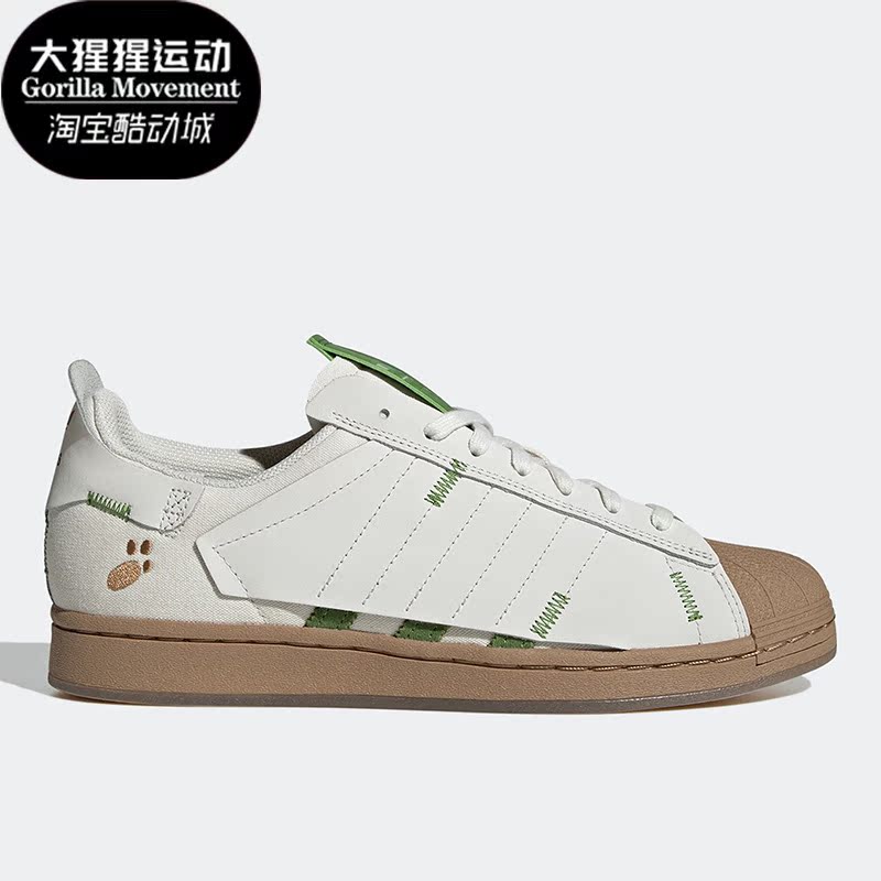 阿迪达斯三叶草男女轻便板鞋