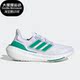 Adidas HQ6350 ULTRABOOST女子运动跑步鞋 阿迪达斯正品 春季
