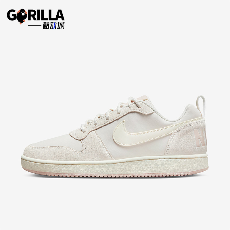 耐克男女中帮运动休闲板鞋