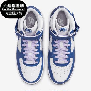 Force Air 1新款 女子中帮休闲运动板鞋 100 Nike DX3721 耐克正品