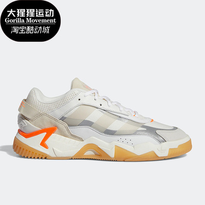 Adidas/阿迪达斯男女运动休闲鞋