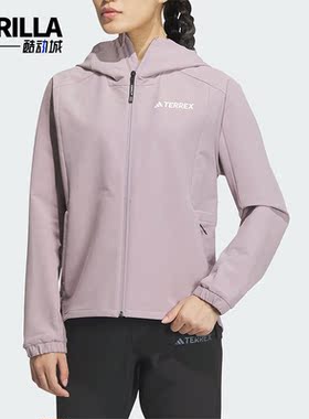 Adidas/阿迪达斯正品新款女士户外休闲运动连帽外套IW2789