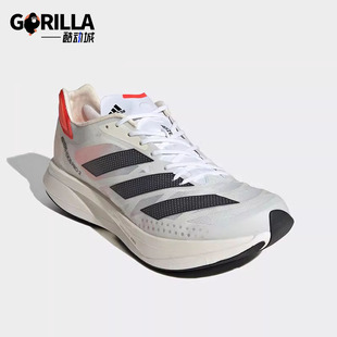 ADIOS ADIZERO 阿迪达斯正品 FZ2477 男女运动跑步鞋 PRO Adidas