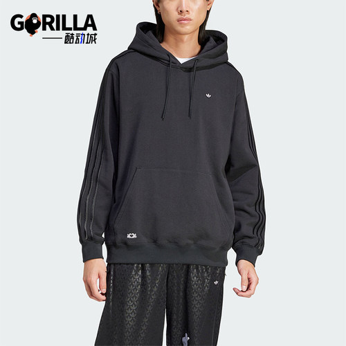 Adidas/阿迪达斯男士宽松卫衣