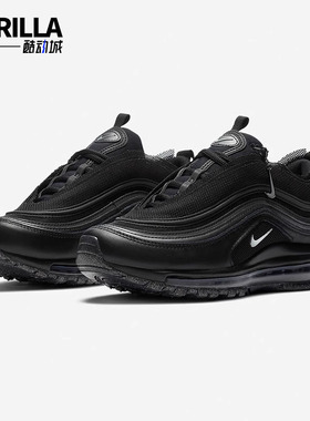 Nike/耐克 NIKE AIR MAX 97 LX 女子休闲运动气垫 跑步 鞋 CV9552