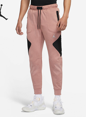 Nike耐克正品Jordan DRI-FIT男子针织运动休闲束脚长裤DJ0874-668