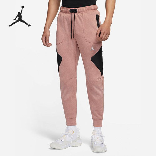 Nike耐克正品Jordan DRI-FIT男子针织运动休闲束脚长裤DJ0874-668